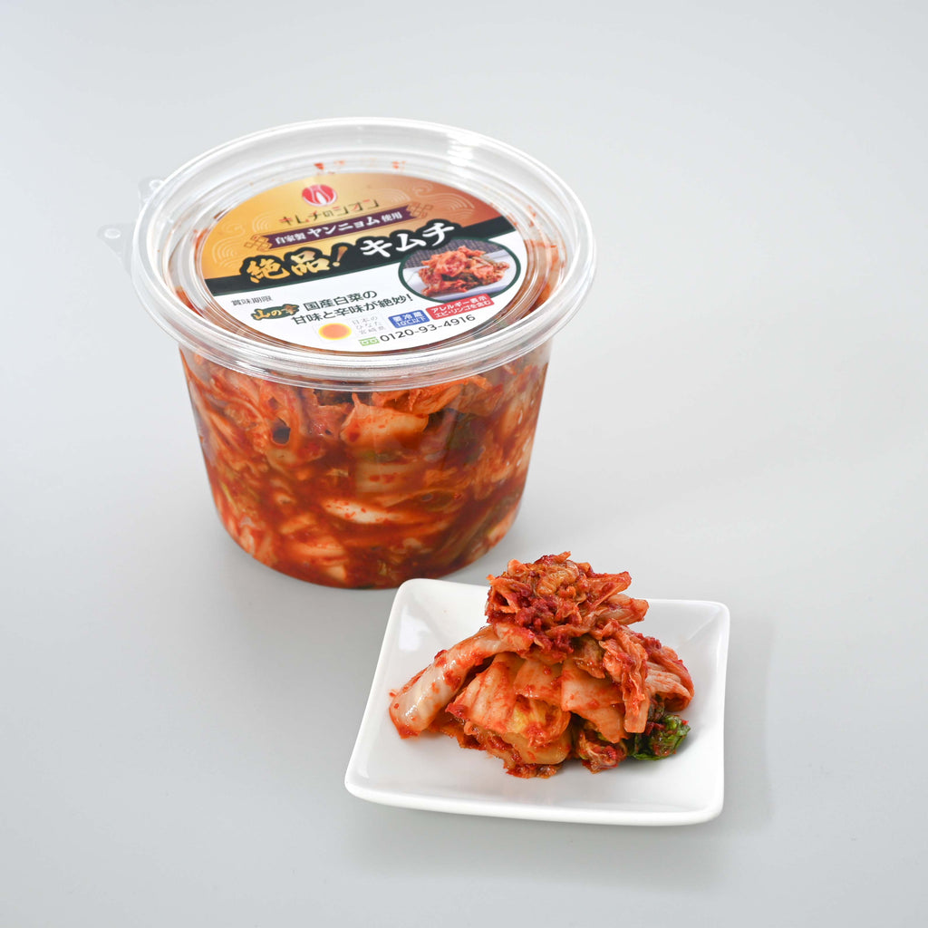 絶品! 白菜キムチ