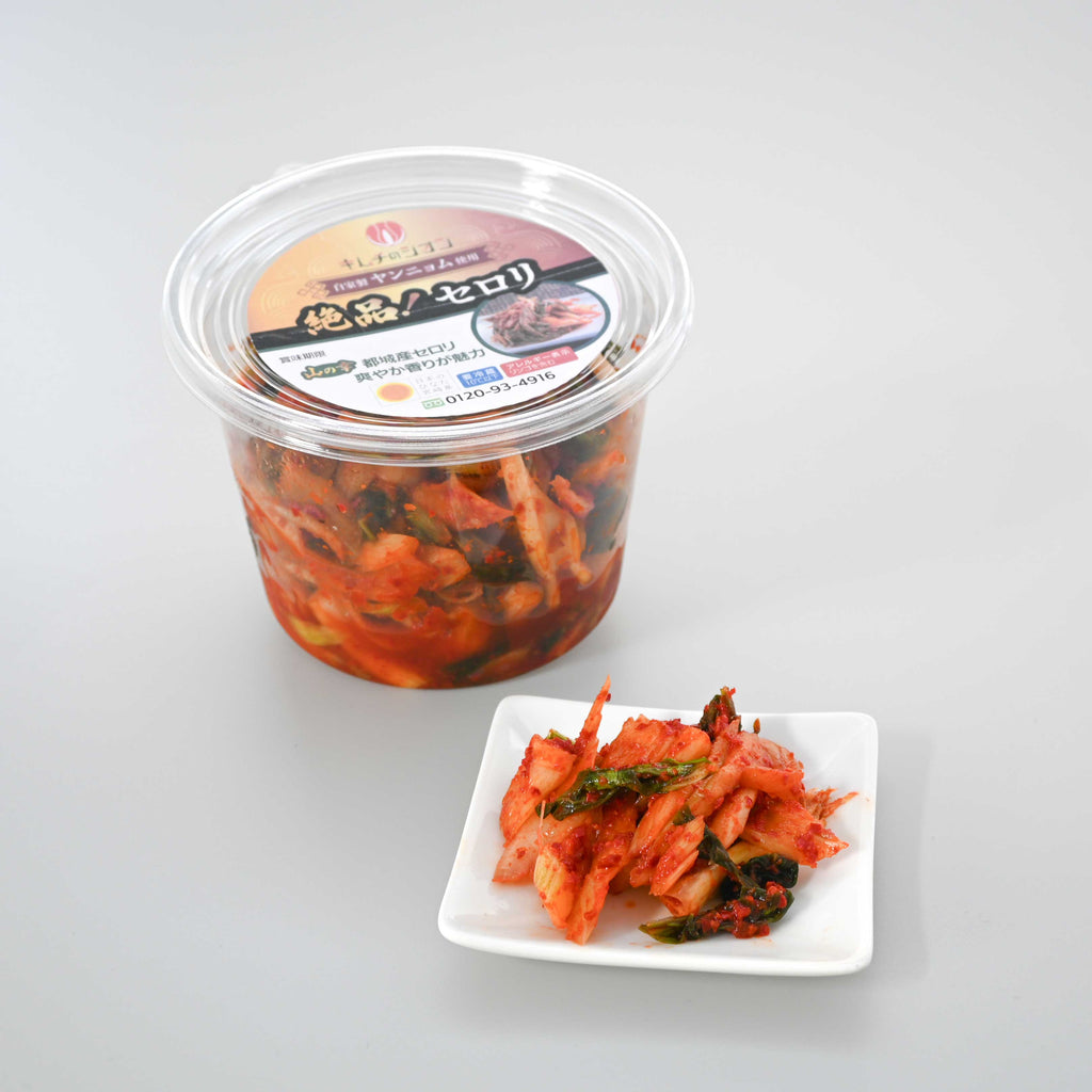 絶品! セロリキムチ