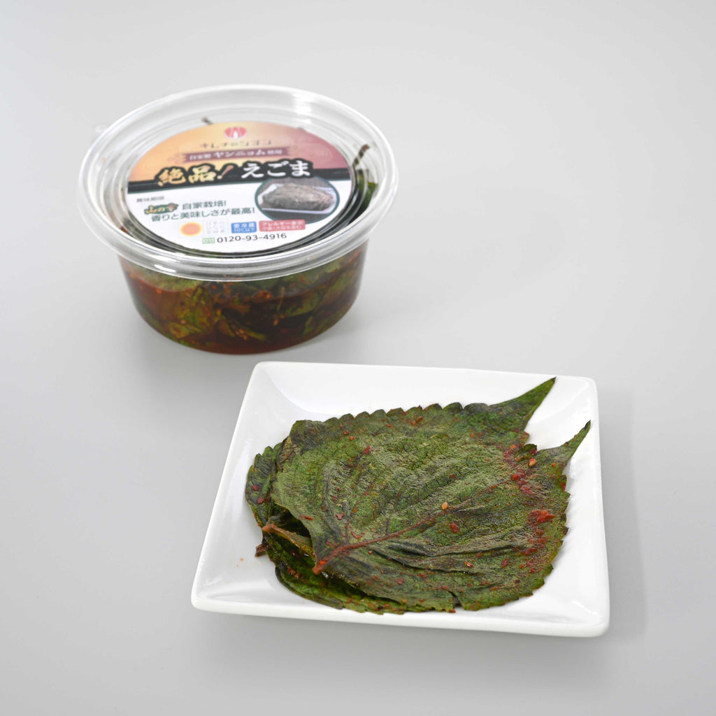 絶品! えごまキムチ